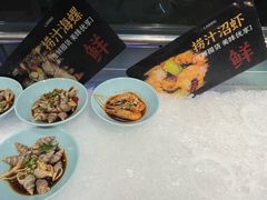 -胤隆汇(萧山店)