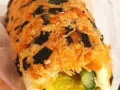 海苔脆肠卷-味宁檬活力烘焙(燕子山店)