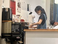 -FUN COFFEE