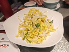 白菜拌蜇皮-老济南·地道济南菜(大明湖店)