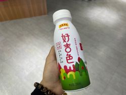 -和颜一美轻医美连锁
