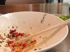 -漆黑觉米粉(三里屯店)