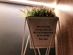 -得闲·高空SPA(东盟店)