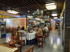 -东来顺•非遗火锅(外滩店)