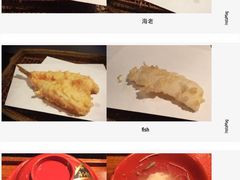 -みかわ是山居