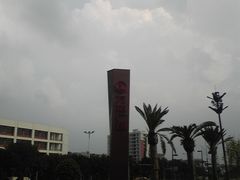 -万达影城(白云万达广场IMAX店)