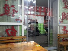 -东北菜馆(南柳店)