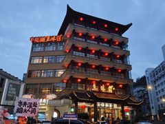 -千岛湖鱼味馆(十字街总店)