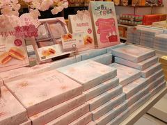 -嘉华鲜花饼·现烤(昆明老街店)