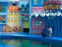 -华夏文旅海洋公园