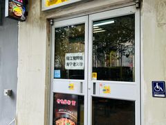 -龙香记桂林米粉(东扬威街11号楼店)