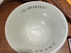 -王春春鸡汤饭(上海中海环宇城店)