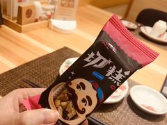 冰淇淋-大岛日本料理铁板烧(南通大饭店)