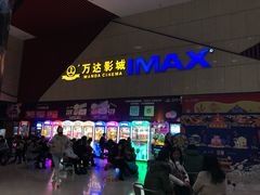 -万达影城(南昌红谷滩IMAX激光店)