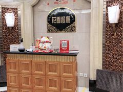 -锦江宾馆-花园餐厅