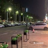 蚝蚝先生
