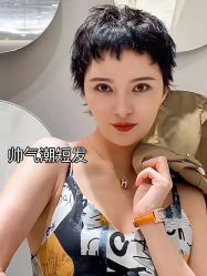 -苑苑发型设计