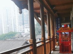 -重庆十八梯传统风貌区