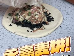 -楠溪江风景名胜区