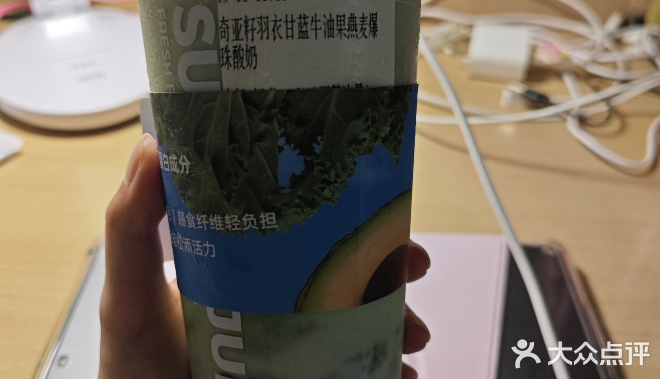 今天的午饭吃得好丰富