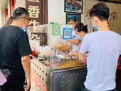 -细妹五香牛杂(步行街店)
