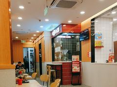 -永和大王(长寿路店)