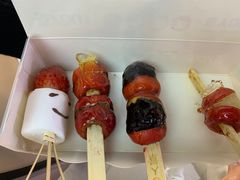 -喜YOU冰糖葫芦·艾炒酸奶(兰州中心店)