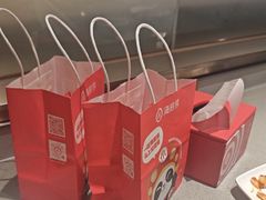 -海底捞火锅(泰安爱琴海店)