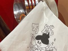 -万能料理屋(钟鼓岭路店)