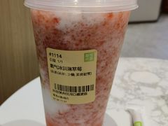 霸气芝士草莓-奈雪的茶(青岛卓悦里INTOWN店)