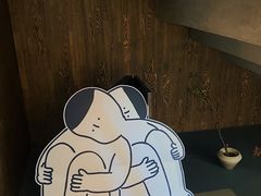 -boundaries籬苑(瑞光创意工厂-贰号院店)