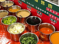 -永安里地摊烤肉(首创店)