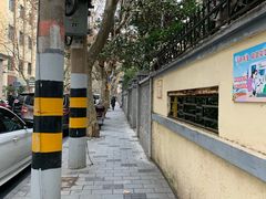 -老洋房花园饭店(绍兴路店)