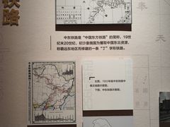 -伪满皇宫博物院