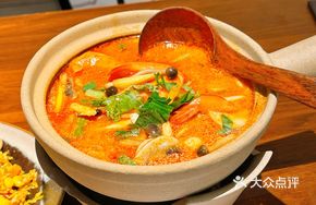 Futai Tom Yum Seafood Soup