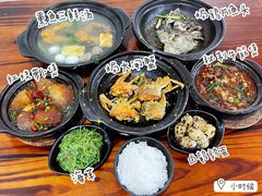 -小时候焗海鲜(鄞州万达店)