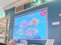 -绿草地·湘菜(芙蓉天街店)