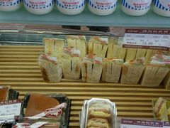-长发西饼(临顿路店)