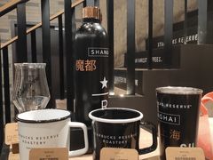 -星巴克臻选(湖滨道店)