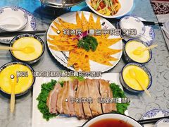 -伊帆食府·青海地方特色美食