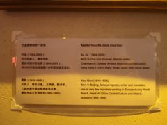 -龙门阵茶屋川菜馆(武康路店)