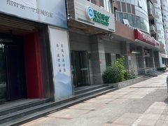 -慈铭体检(北京奥亚分院)