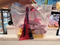-御品轩(汉神购物广场店)