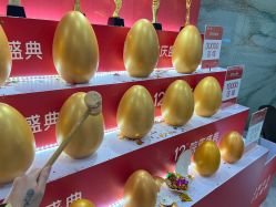 -苏亚医美·高端注射明星整形机构