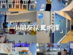 -易贝乐少儿·英语(金沙天街中心)