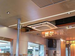 -轻烧烤肉(光谷步行街店)