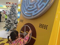 -鑫嘉汇购物中心