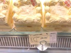 -巴黎曼朵(欧亚商都A座店)