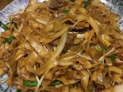 传统干炒牛河-鹅公村·国家非遗传承(荔湾店)