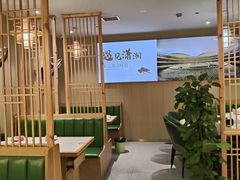 -福巷湘食小馆·猛火现炒(上海首店)